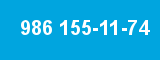 986 155-11-74